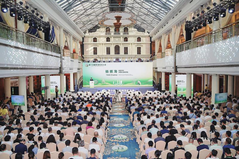 亚洲玉米大会首次落地四川
