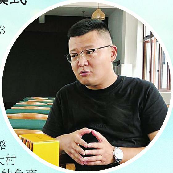 新年新愿景  新农人扬帆再起航
